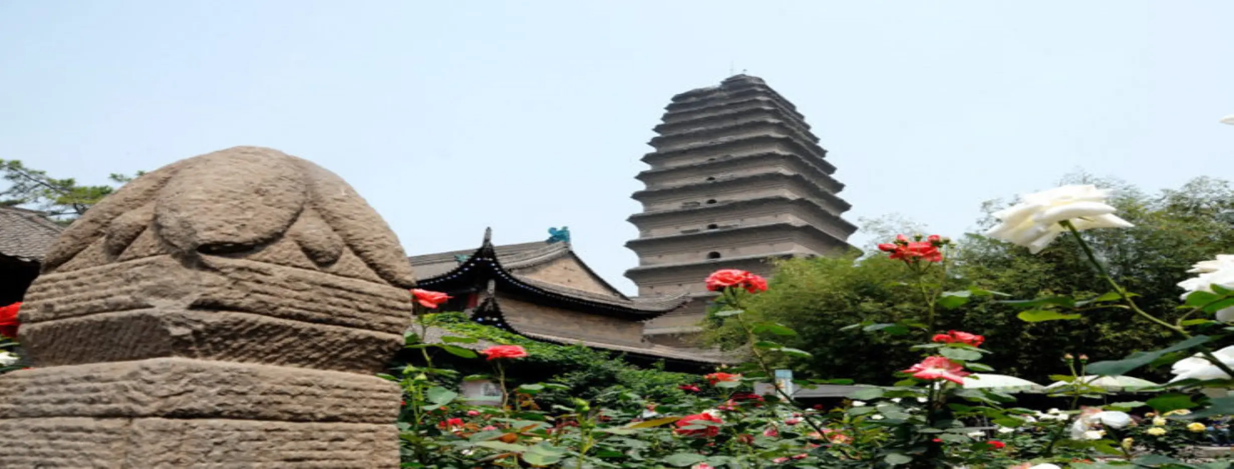Image for Small Wild Goose Pagoda